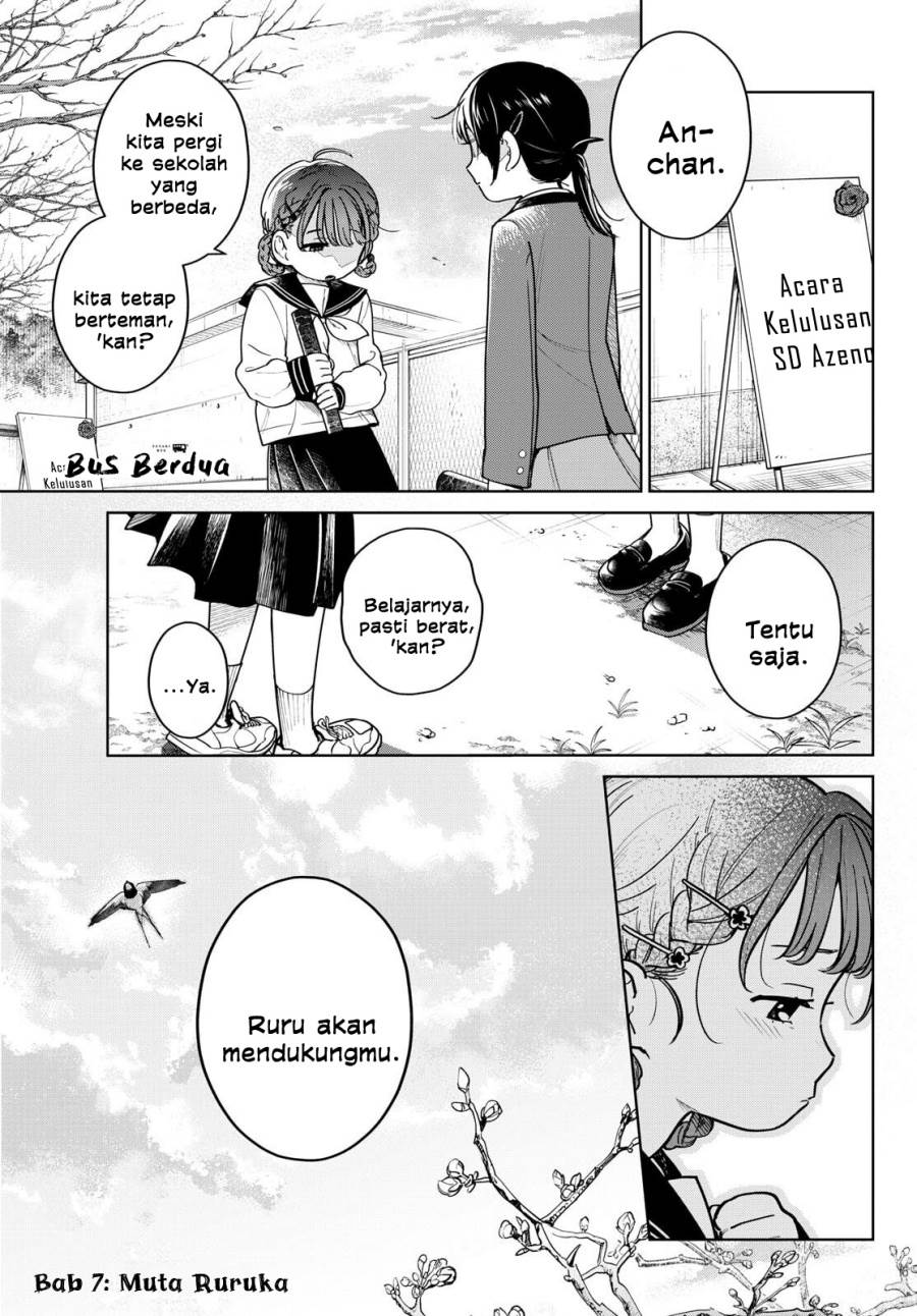 Read Futari Bus ID Manga Online