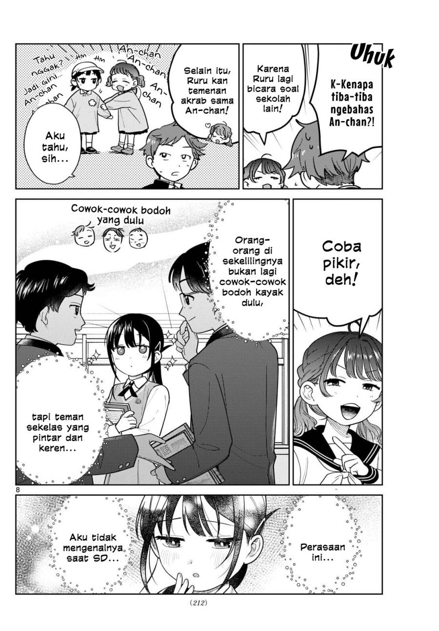 Read Futari Bus ID Manga Online