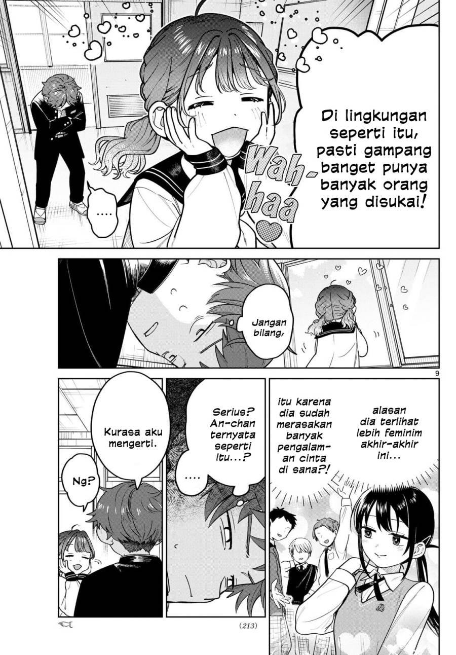 Read Futari Bus ID Manga Online