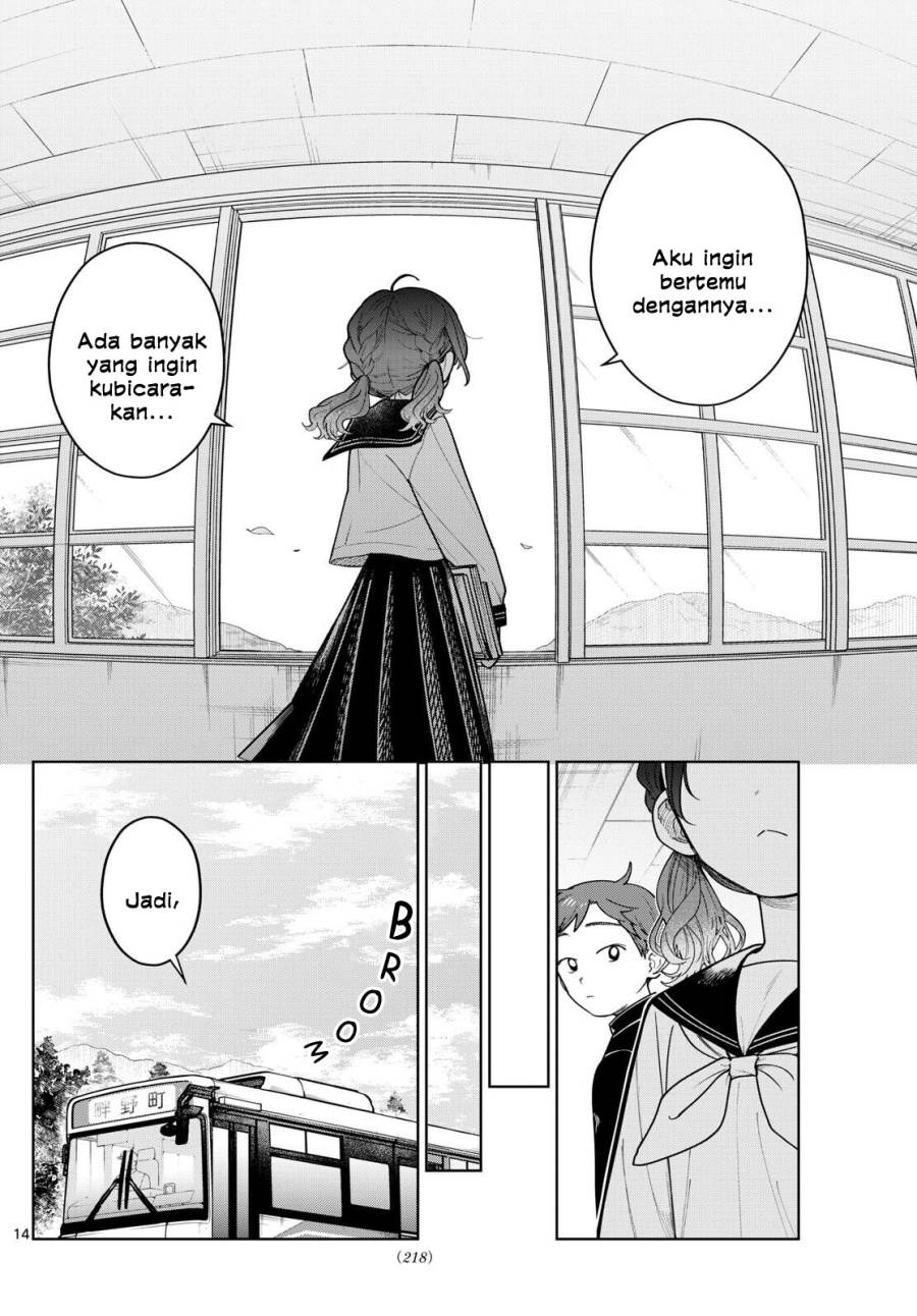 Read Futari Bus ID Manga Online