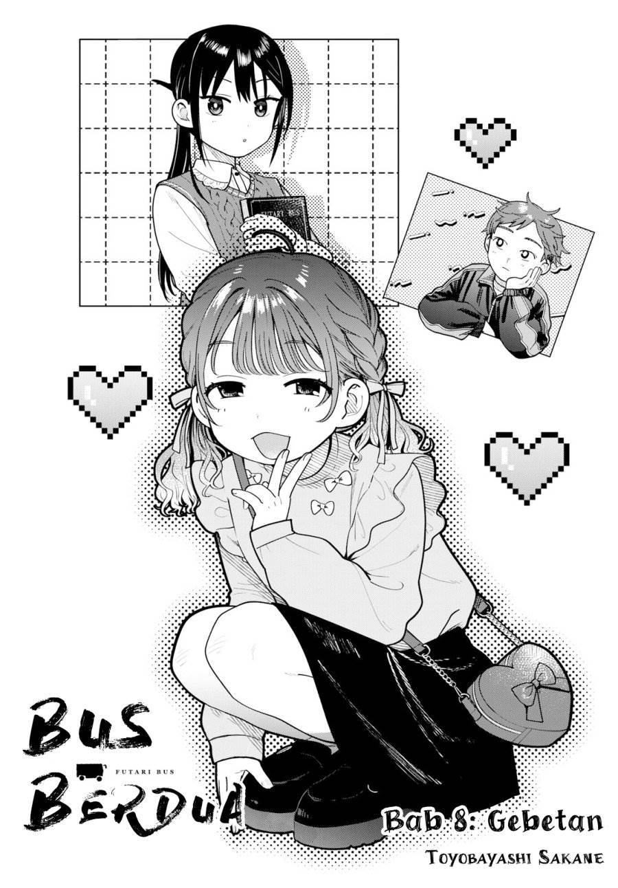 Read Futari Bus ID Manga Online