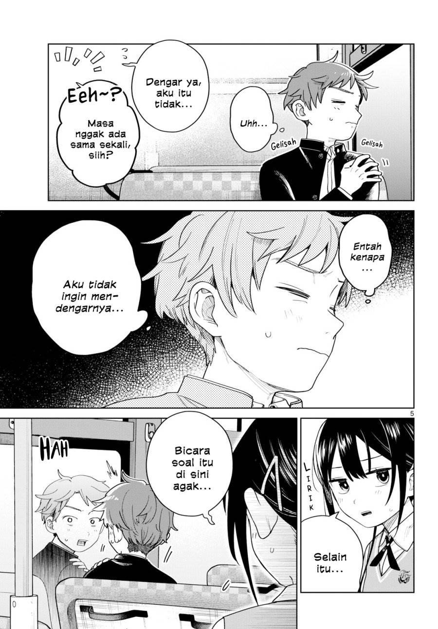 Read Futari Bus ID Manga Online