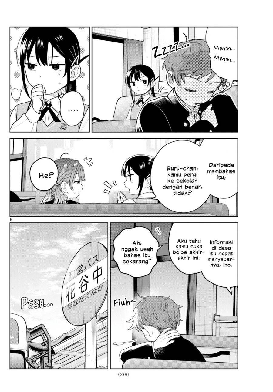 Read Futari Bus ID Manga Online