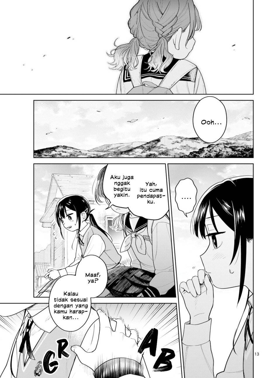 Read Futari Bus ID Manga Online