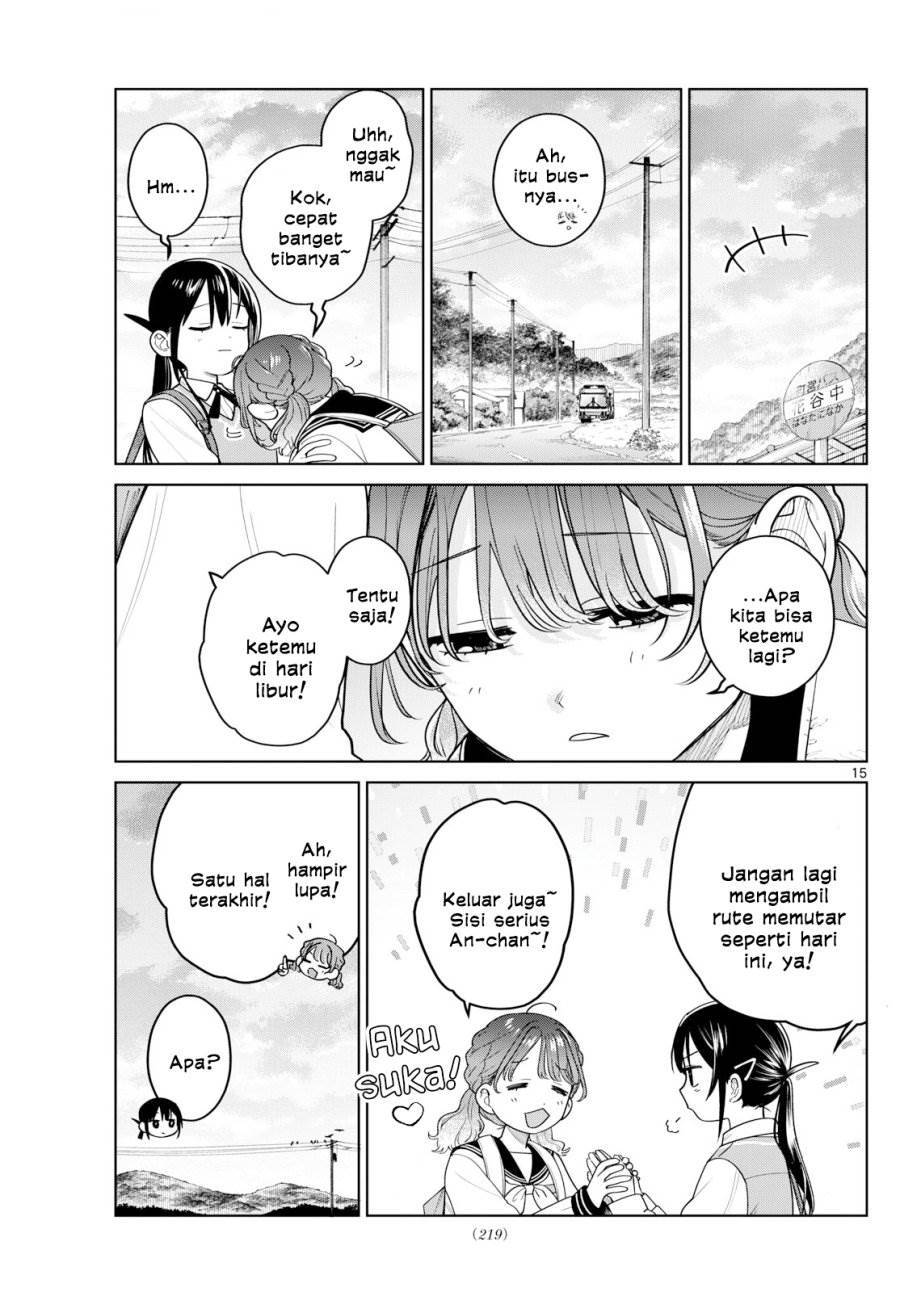 Read Futari Bus ID Manga Online