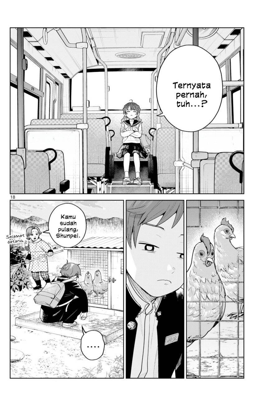 Read Futari Bus ID Manga Online