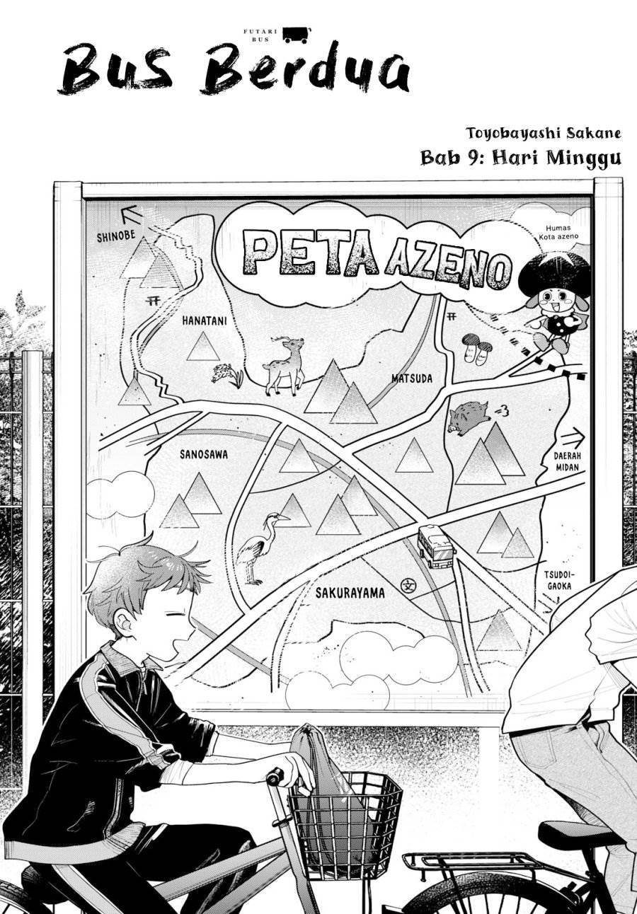 Read Futari Bus ID Manga Online