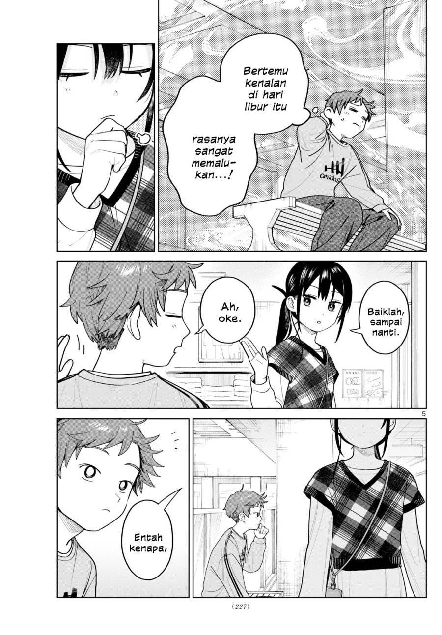 Read Futari Bus ID Manga Online