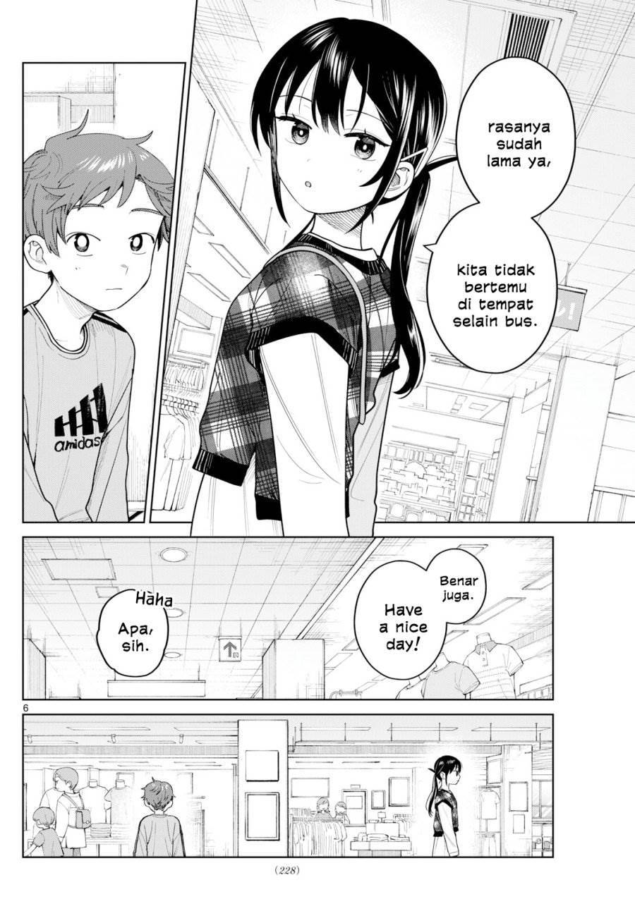 Read Futari Bus ID Manga Online