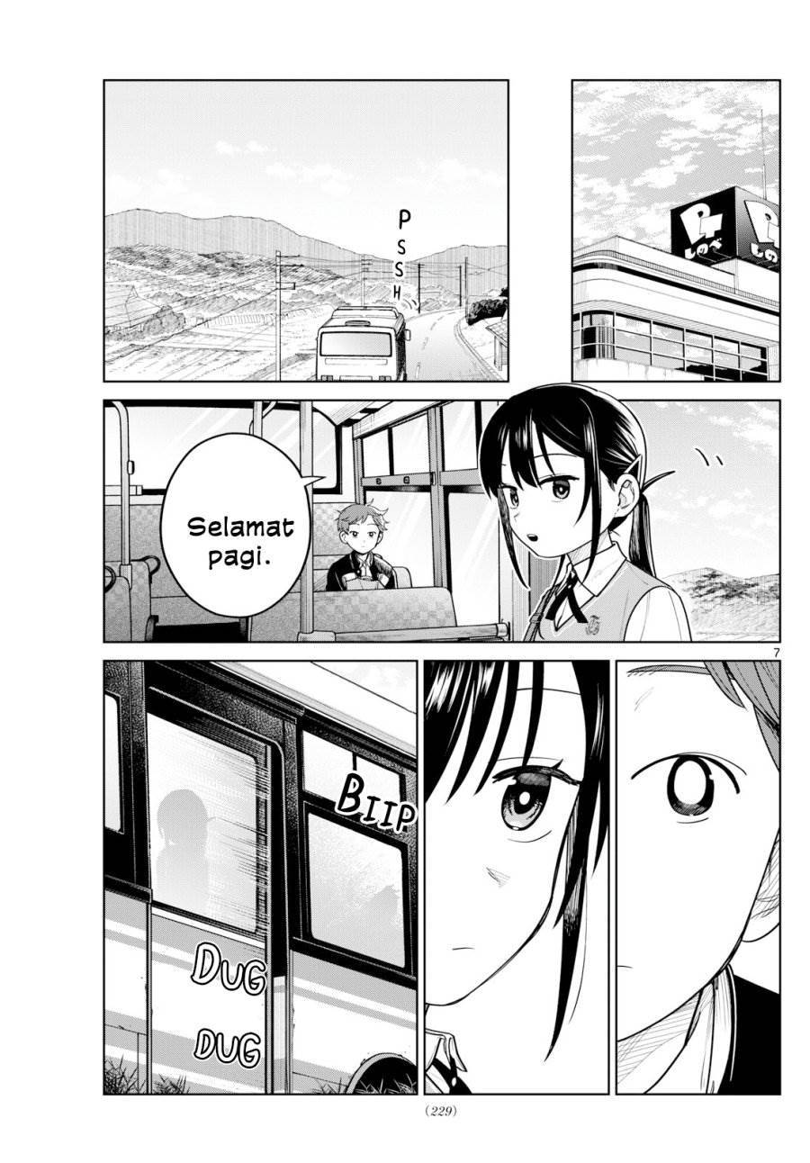 Read Futari Bus ID Manga Online