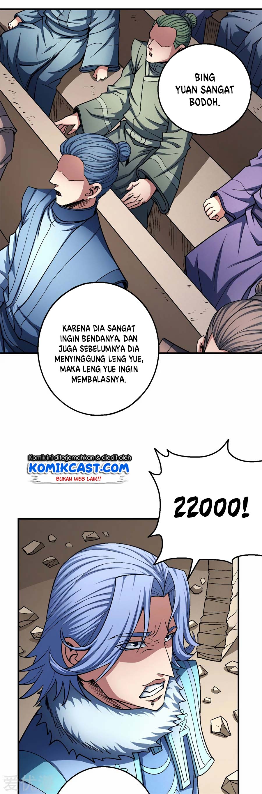 Read God of Martial Arts ID Manga Online
