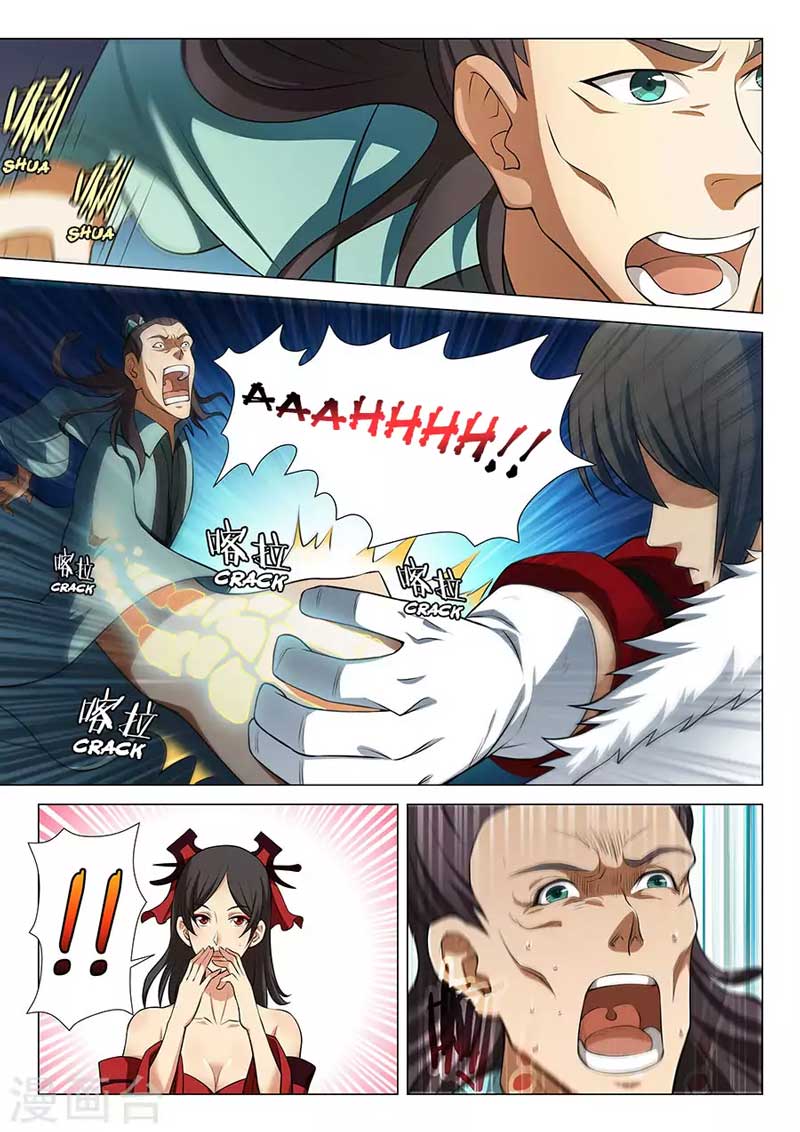 Read God of Martial Arts ID Manga Online