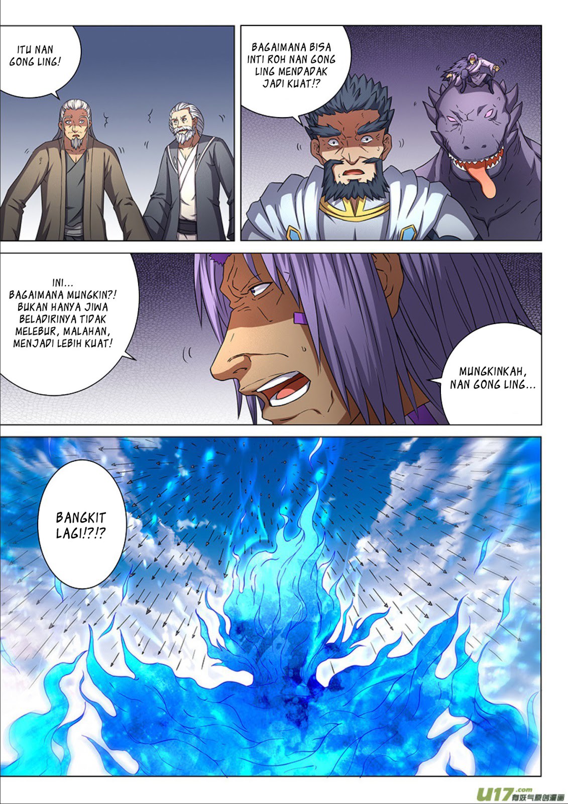 Read God of Martial Arts ID Manga Online