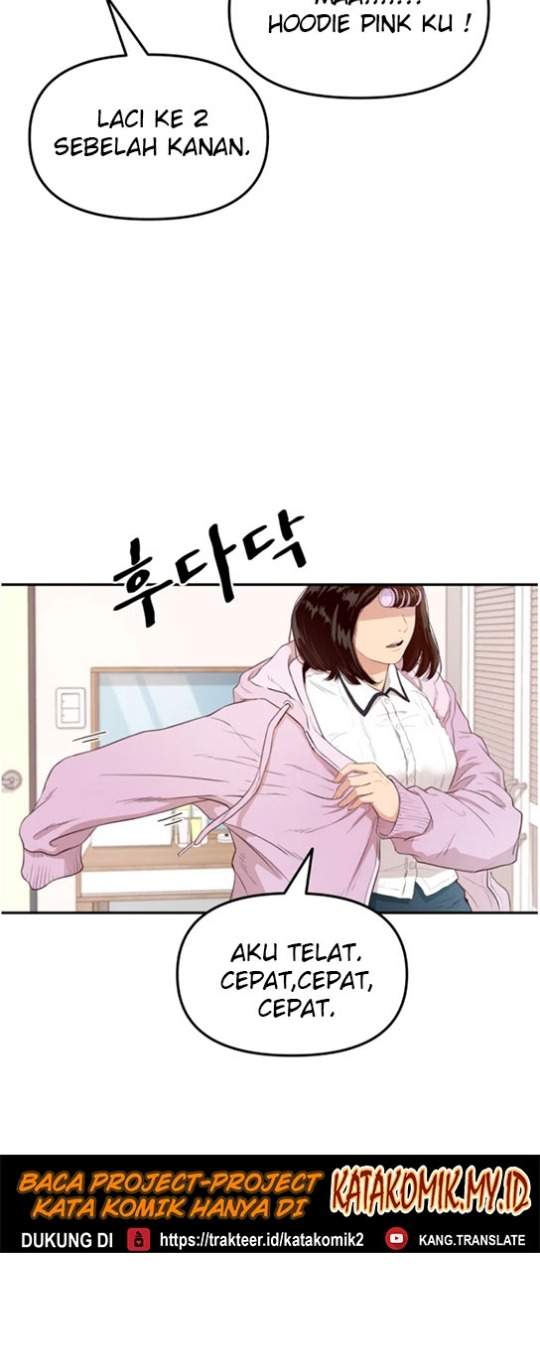 Read Guard Pass ID Manga Online