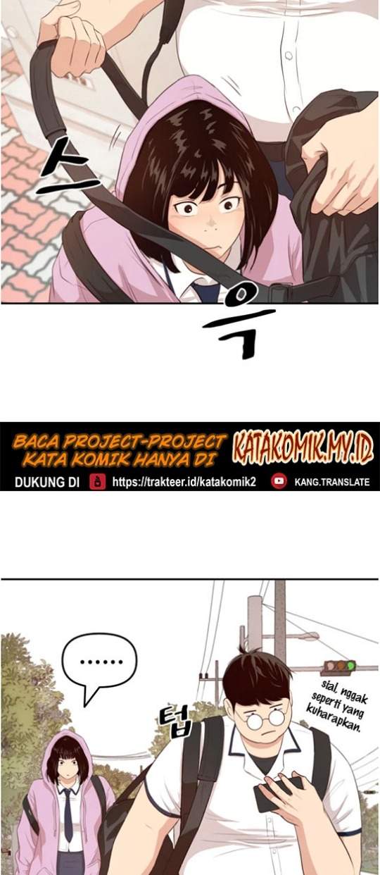 Read Guard Pass ID Manga Online