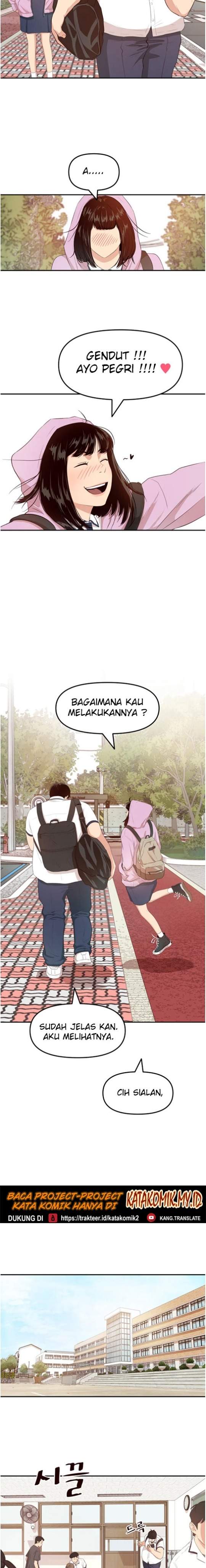 Read Guard Pass ID Manga Online