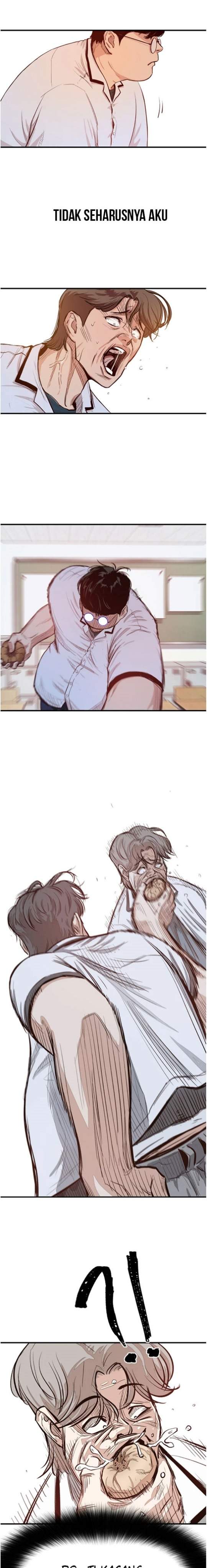 Read Guard Pass ID Manga Online