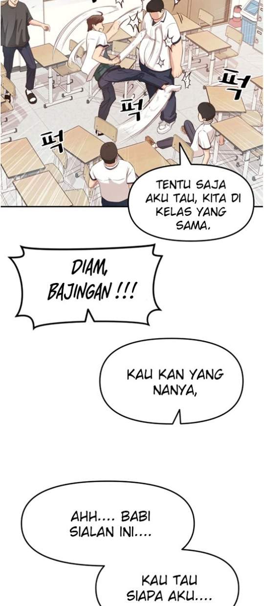 Read Guard Pass ID Manga Online