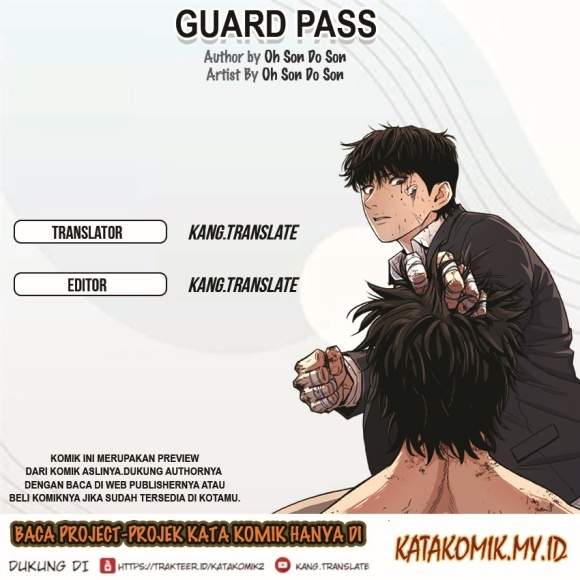 Read Guard Pass ID Manga Online