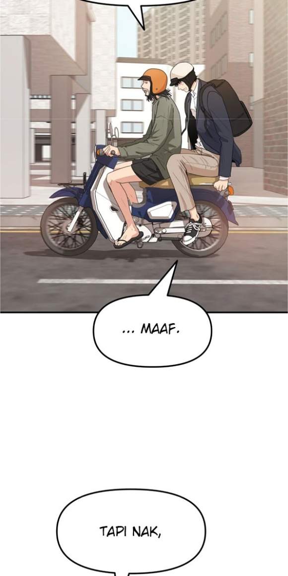 Read Guard Pass ID Manga Online