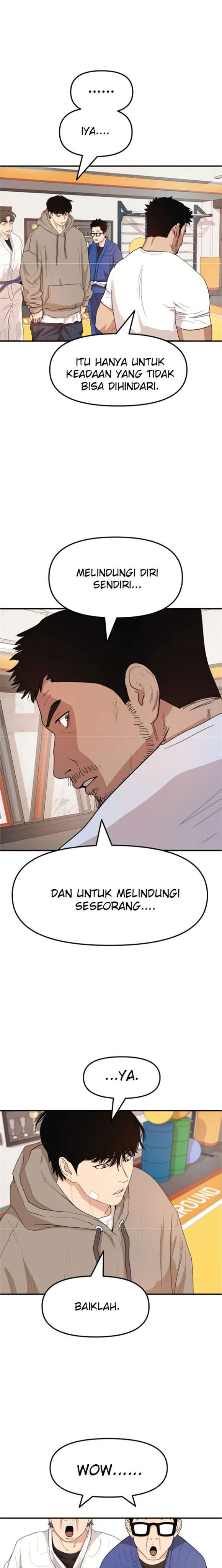Read Guard Pass ID Manga Online