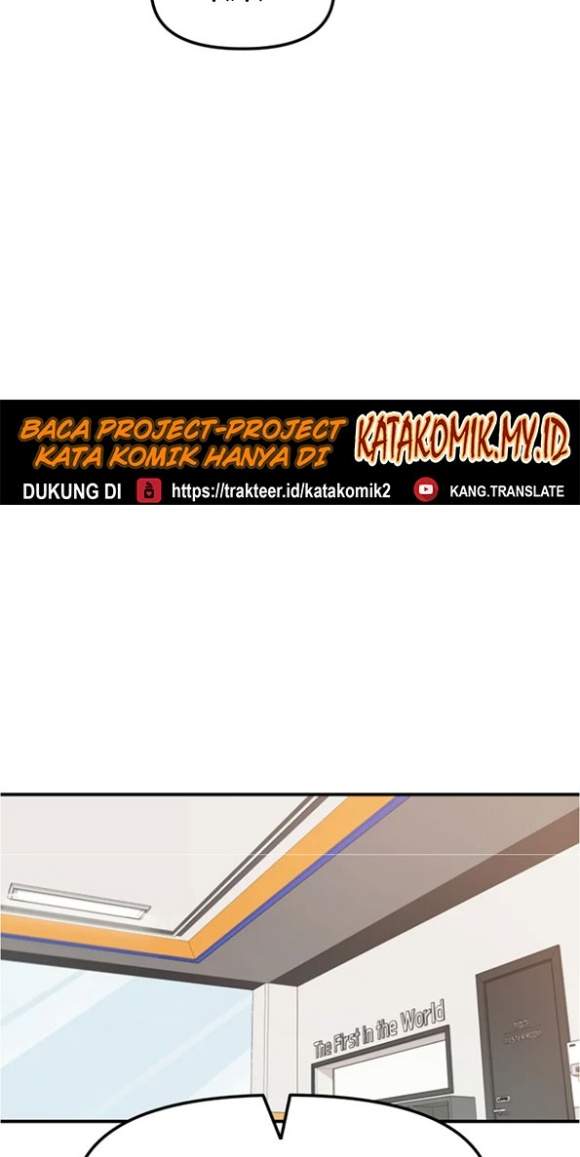 Read Guard Pass ID Manga Online