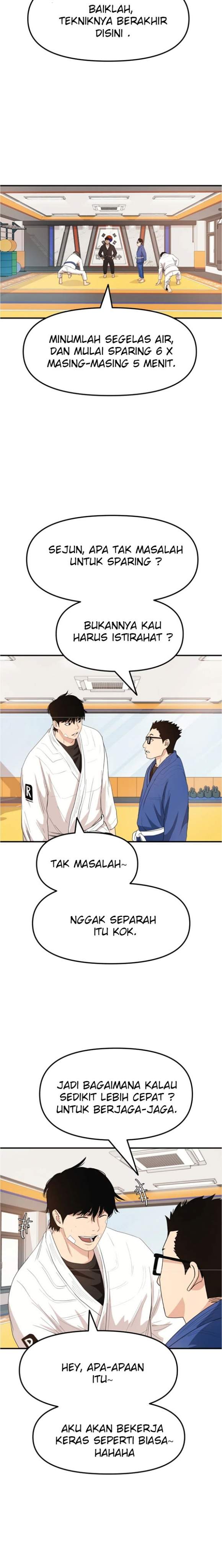 Read Guard Pass ID Manga Online