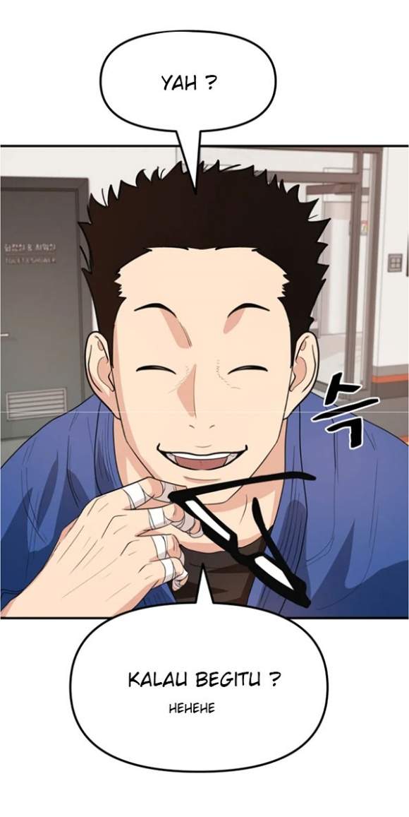 Read Guard Pass ID Manga Online