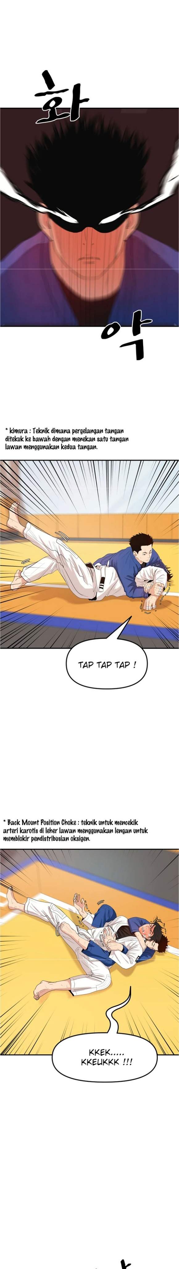Read Guard Pass ID Manga Online