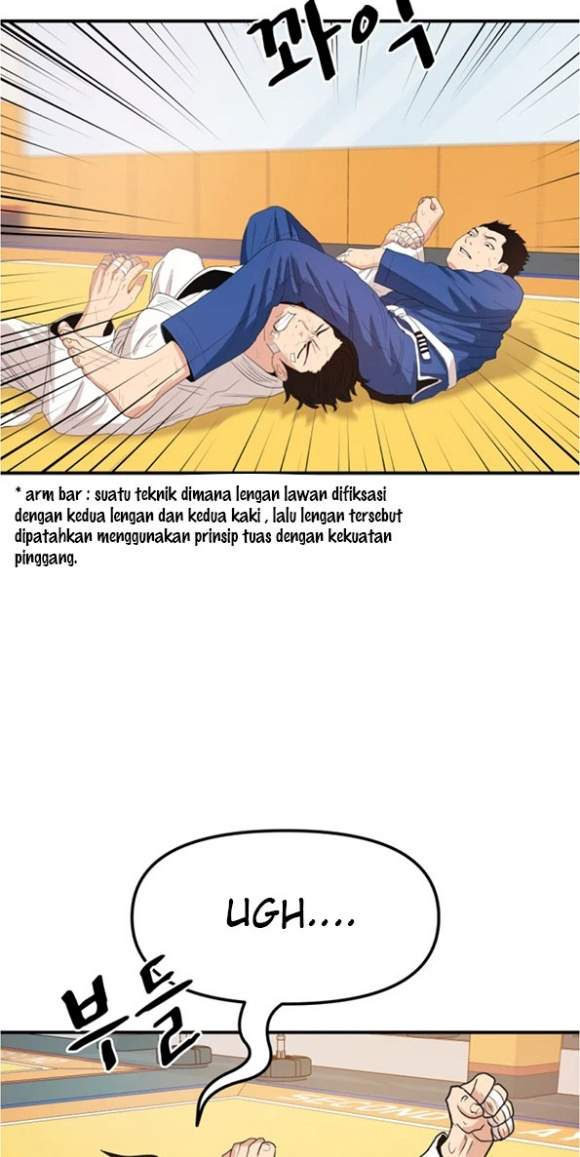 Read Guard Pass ID Manga Online