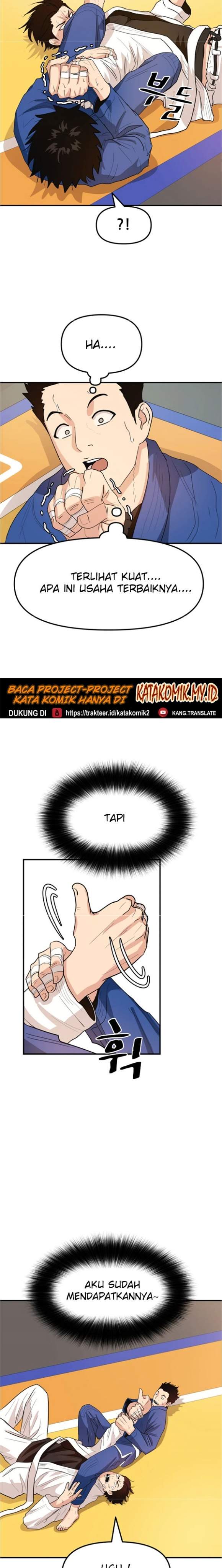 Read Guard Pass ID Manga Online