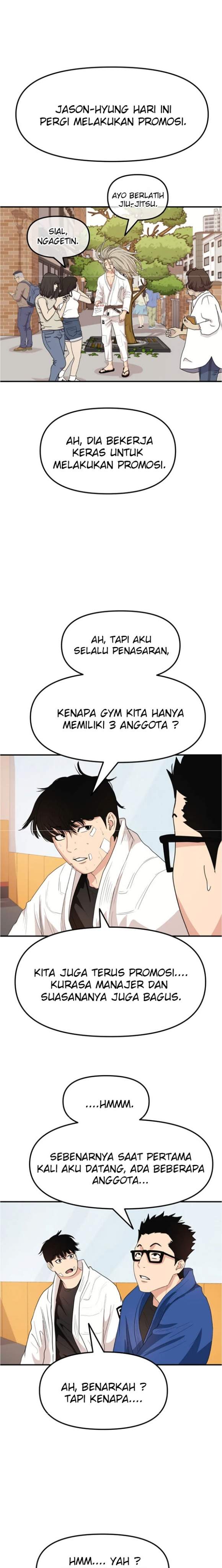 Read Guard Pass ID Manga Online