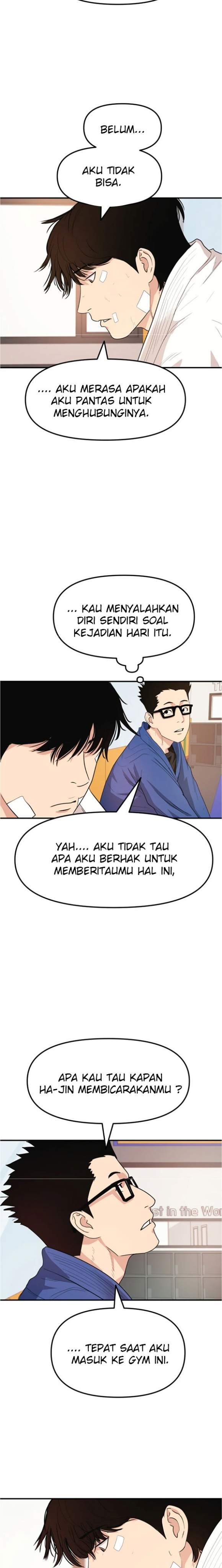 Read Guard Pass ID Manga Online