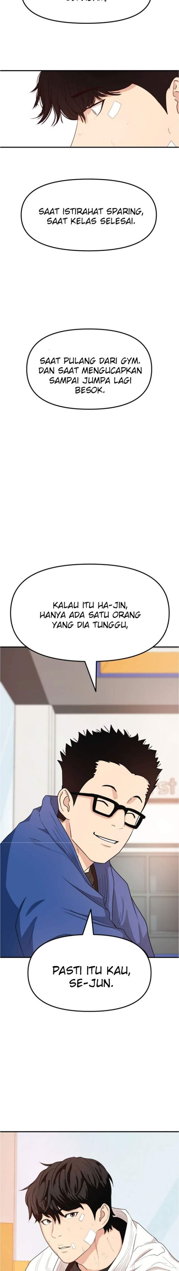 Read Guard Pass ID Manga Online