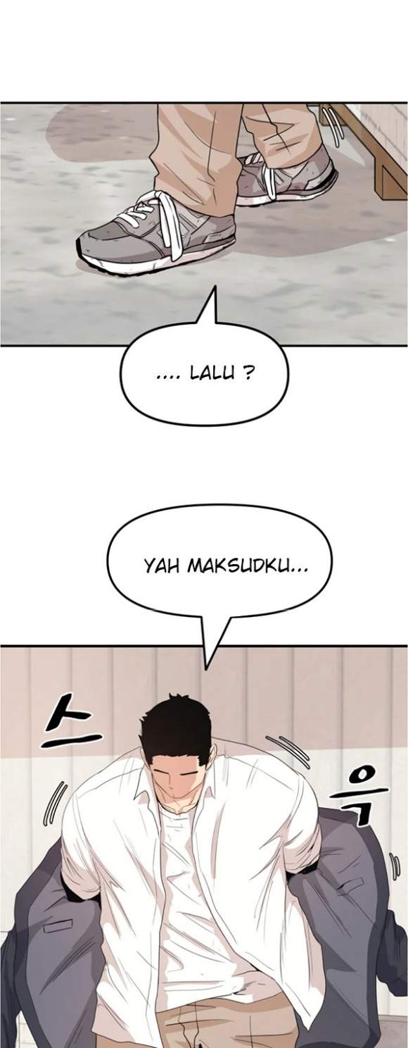 Read Guard Pass ID Manga Online
