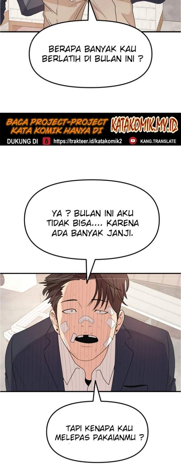 Read Guard Pass ID Manga Online