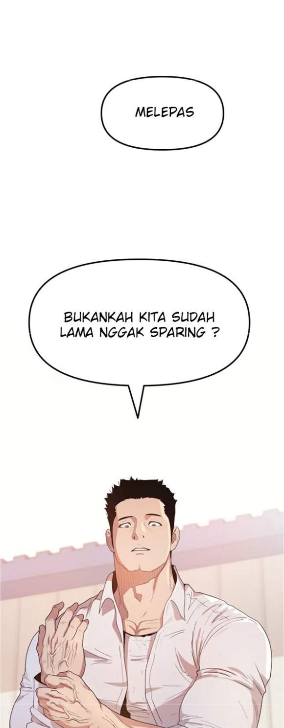 Read Guard Pass ID Manga Online