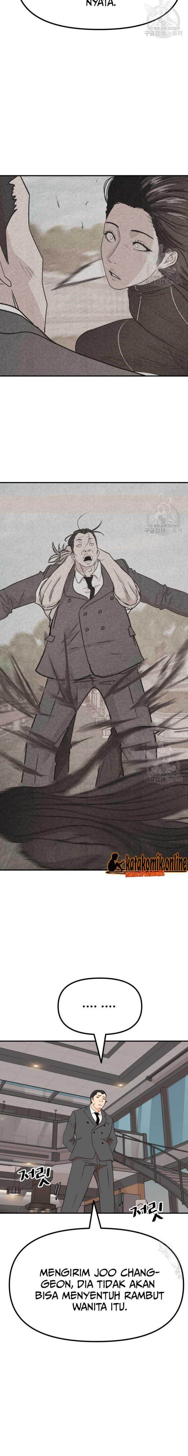 Read Guard Pass ID Manga Online