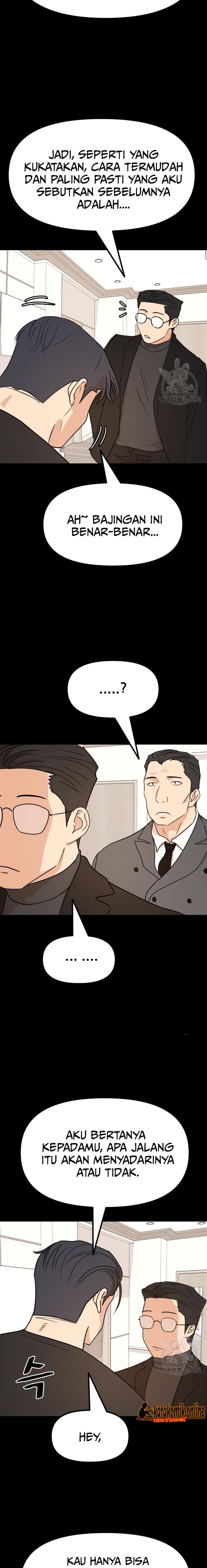 Read Guard Pass ID Manga Online