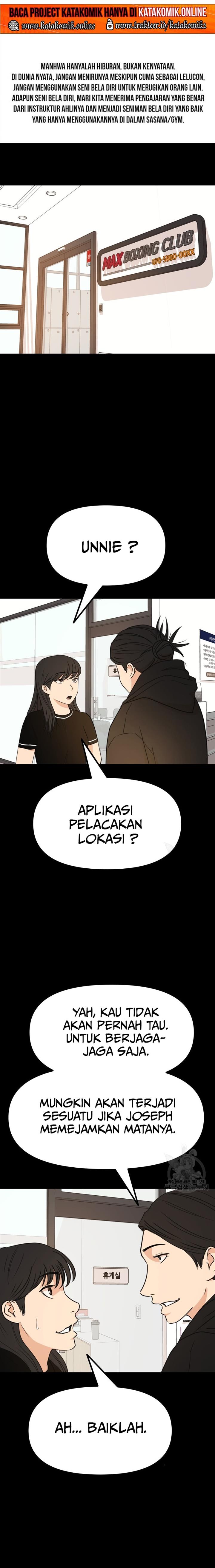 Read Guard Pass ID Manga Online