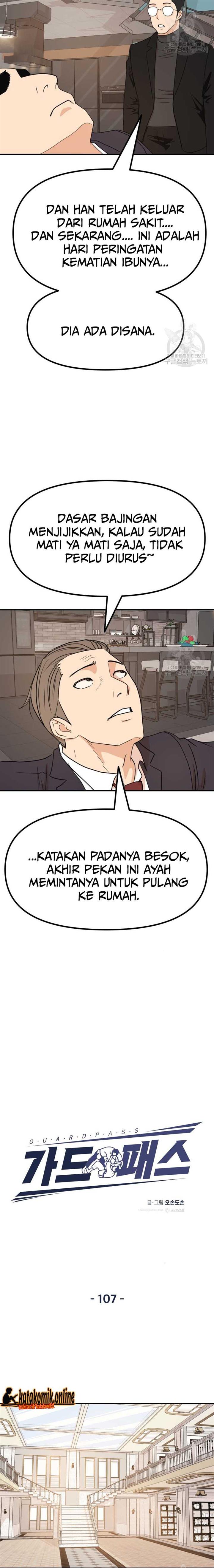 Read Guard Pass ID Manga Online
