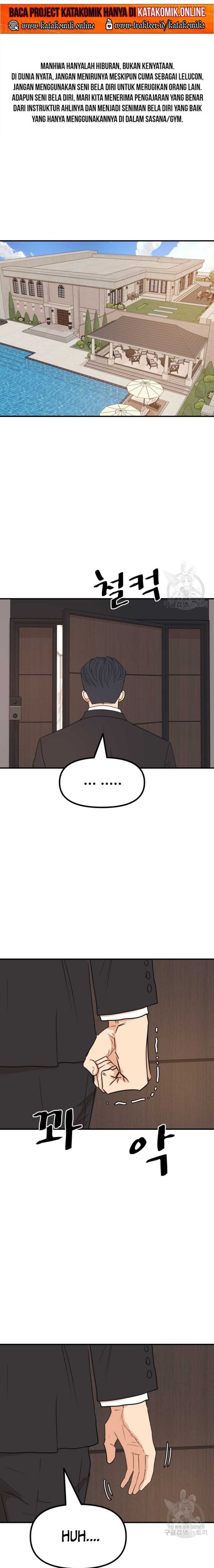 Read Guard Pass ID Manga Online