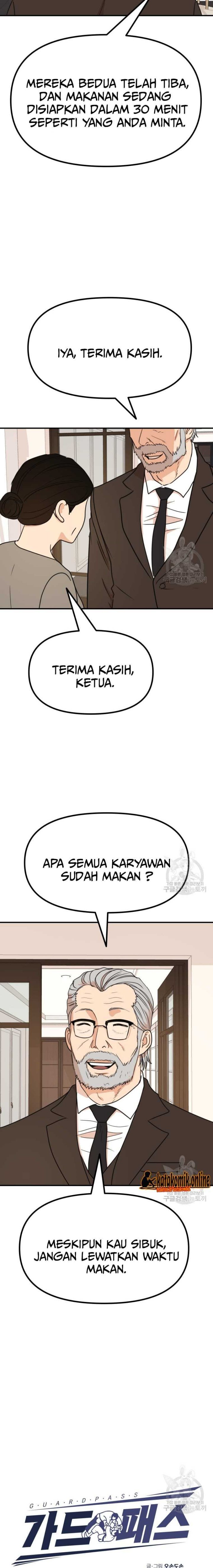 Read Guard Pass ID Manga Online