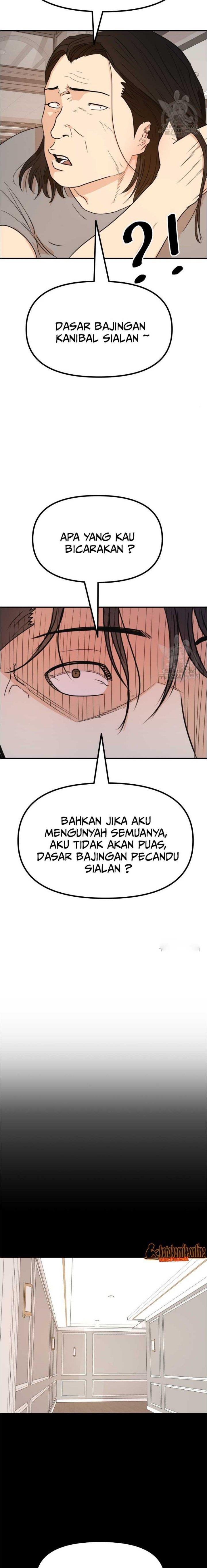 Read Guard Pass ID Manga Online