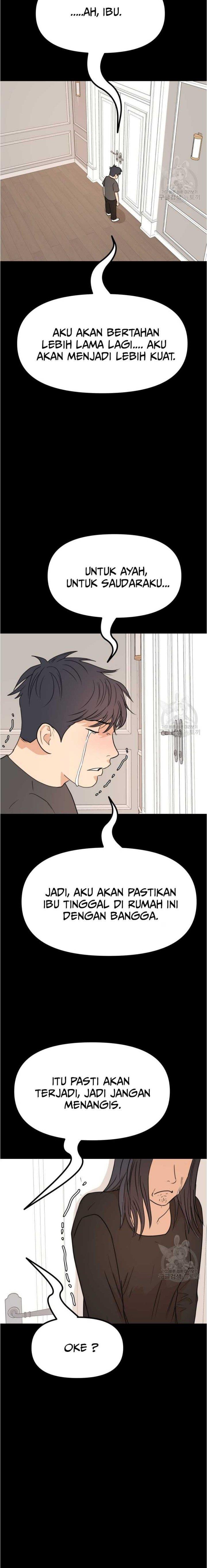Read Guard Pass ID Manga Online