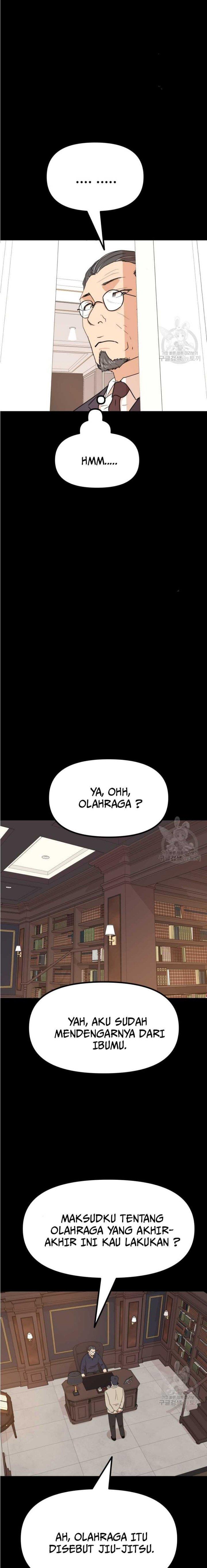 Read Guard Pass ID Manga Online