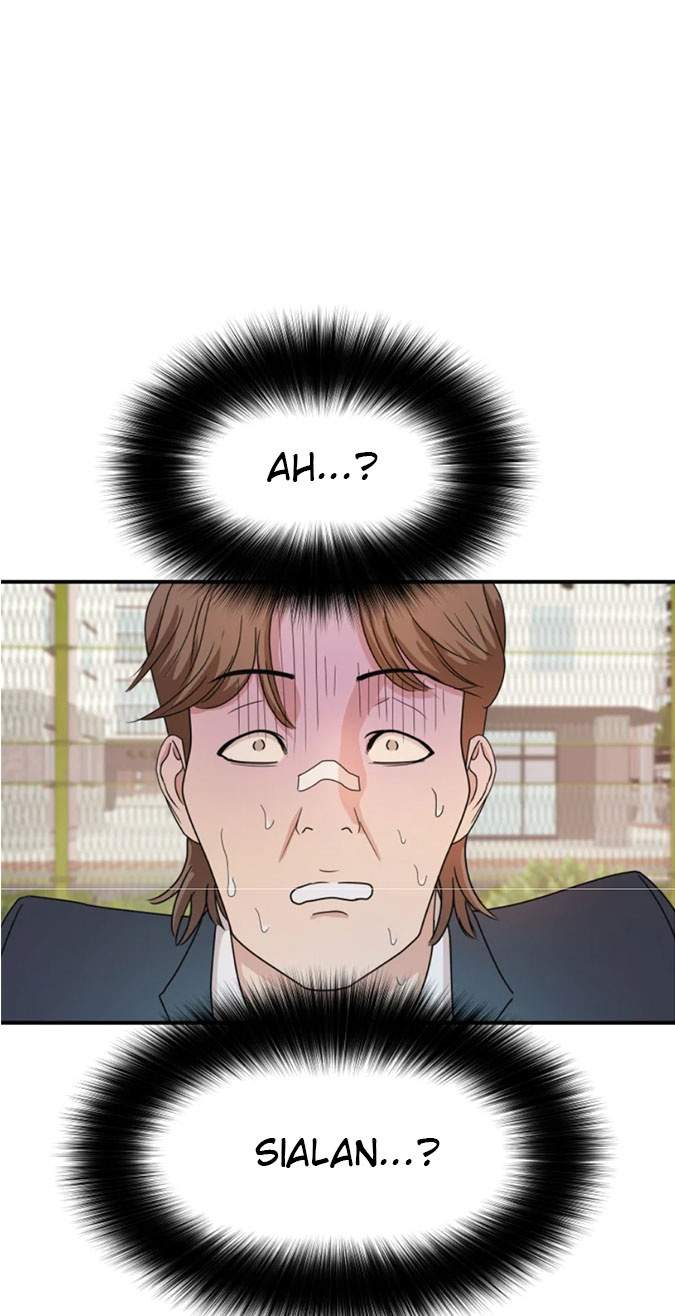 Read Guard Pass ID Manga Online