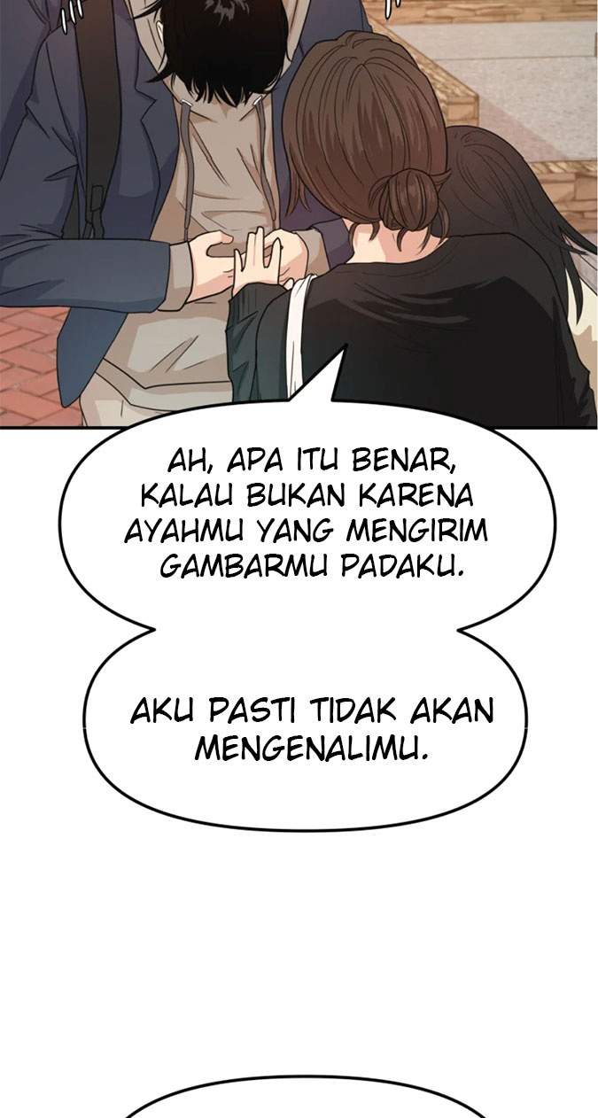 Read Guard Pass ID Manga Online