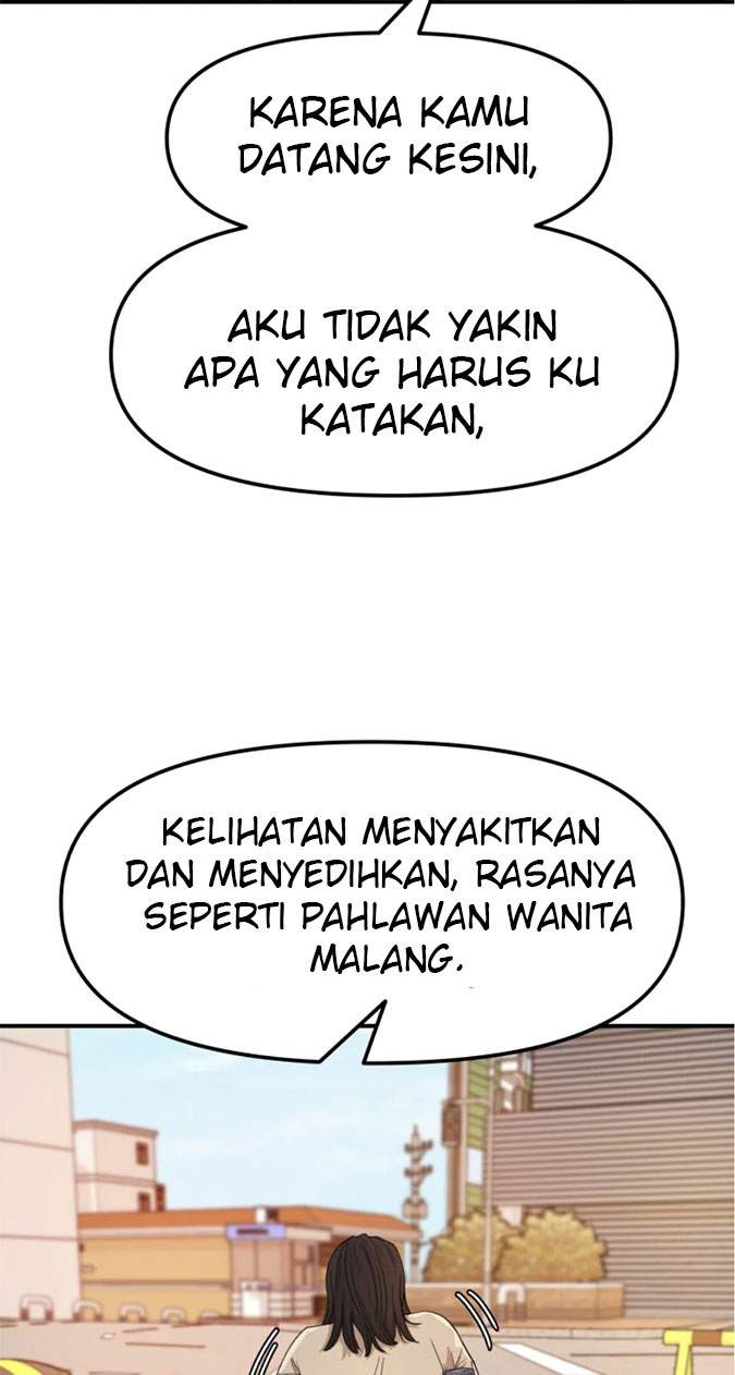 Read Guard Pass ID Manga Online