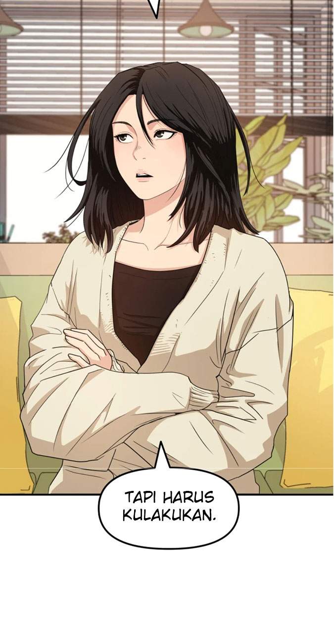 Read Guard Pass ID Manga Online
